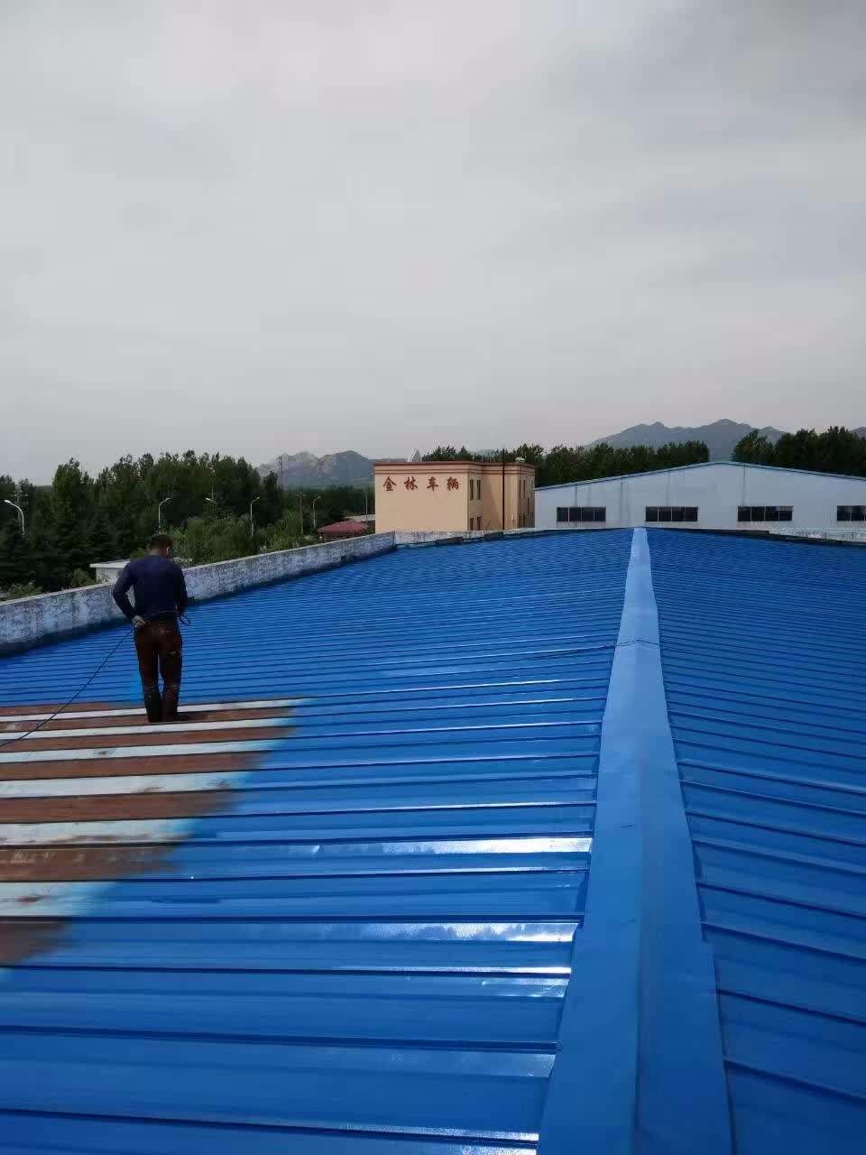 永昌彩鋼瓦两年半社区看片漆塗了什麽顏色